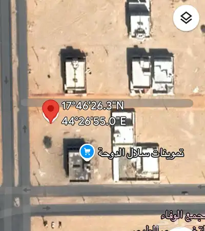 ارض تجارية بالحصينية 0