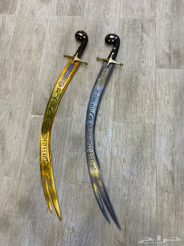 هدايا سيوف فاخره 34