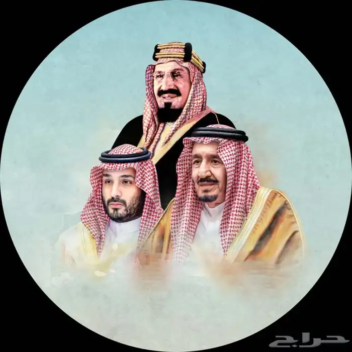 اجهزة شعارت. يوم الوطني 1