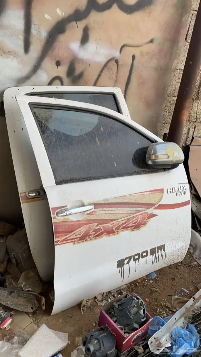 باب هلقس باغراضها قزاز كهرب كامل الباب 0