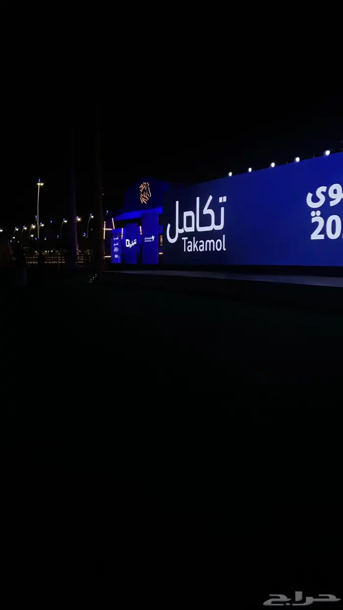 اضاءات مباني يوم التأسيس وليزر واركان شعبيه وعرضة شعبيه 29