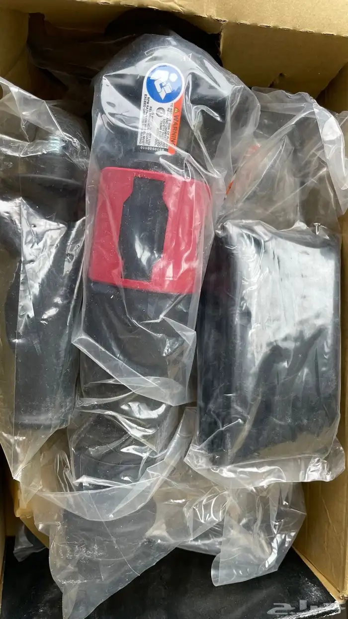 grinder قرايندر 0