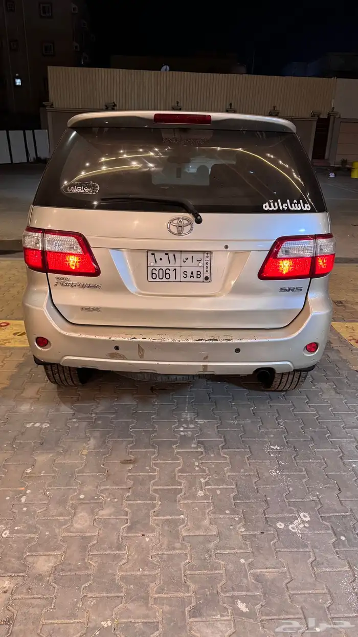 فورشنر للبيع 2