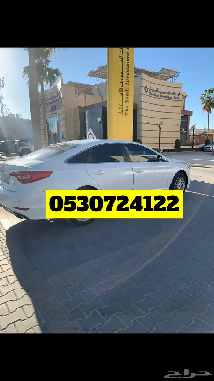 كداد من الرياض الى جميع انحاء المملكه 0