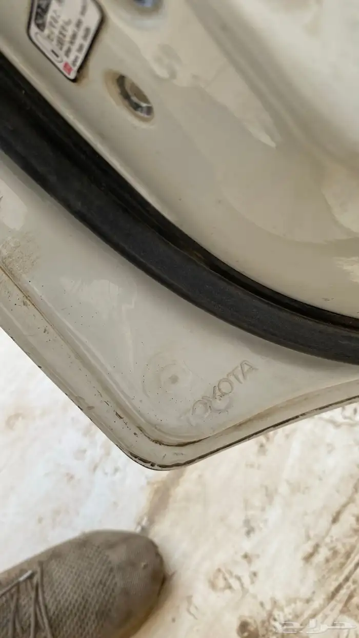 قطع جيب رفارف صالون 94 14