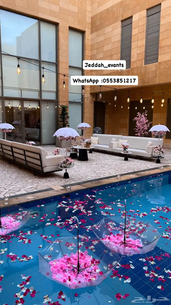 ايجار خيمة يوم التأسيس و جلسات وطاولات عشاء كنب كراسي مداخل 19