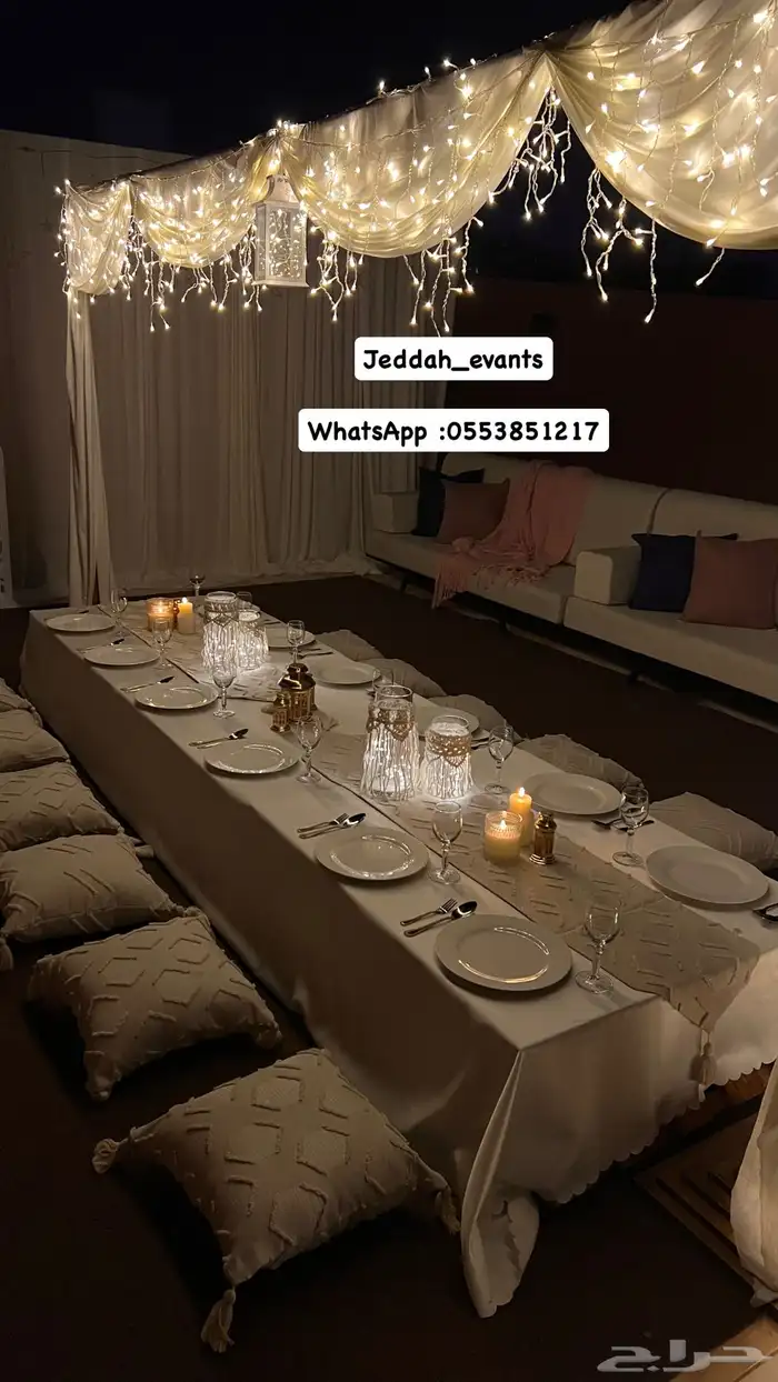 ايجار خيمة يوم التأسيس و جلسات وطاولات عشاء كنب كراسي مداخل 24