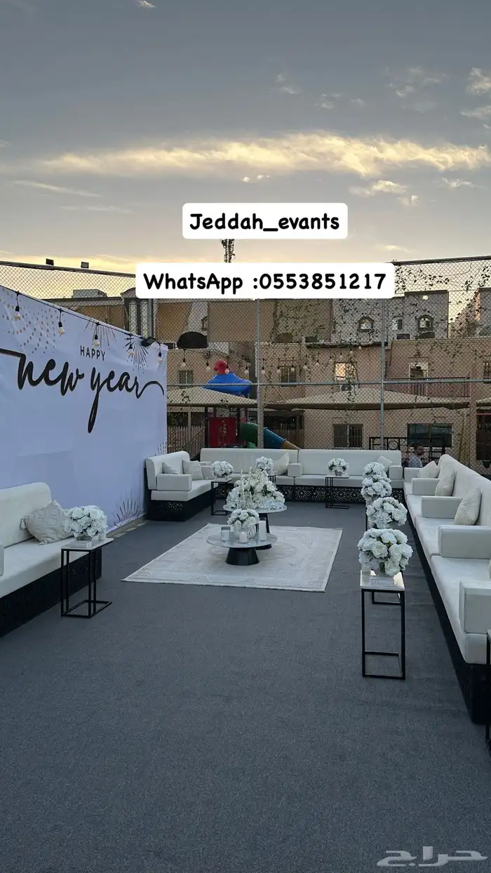 ايجار خيمة يوم التأسيس و جلسات وطاولات عشاء كنب كراسي مداخل 10