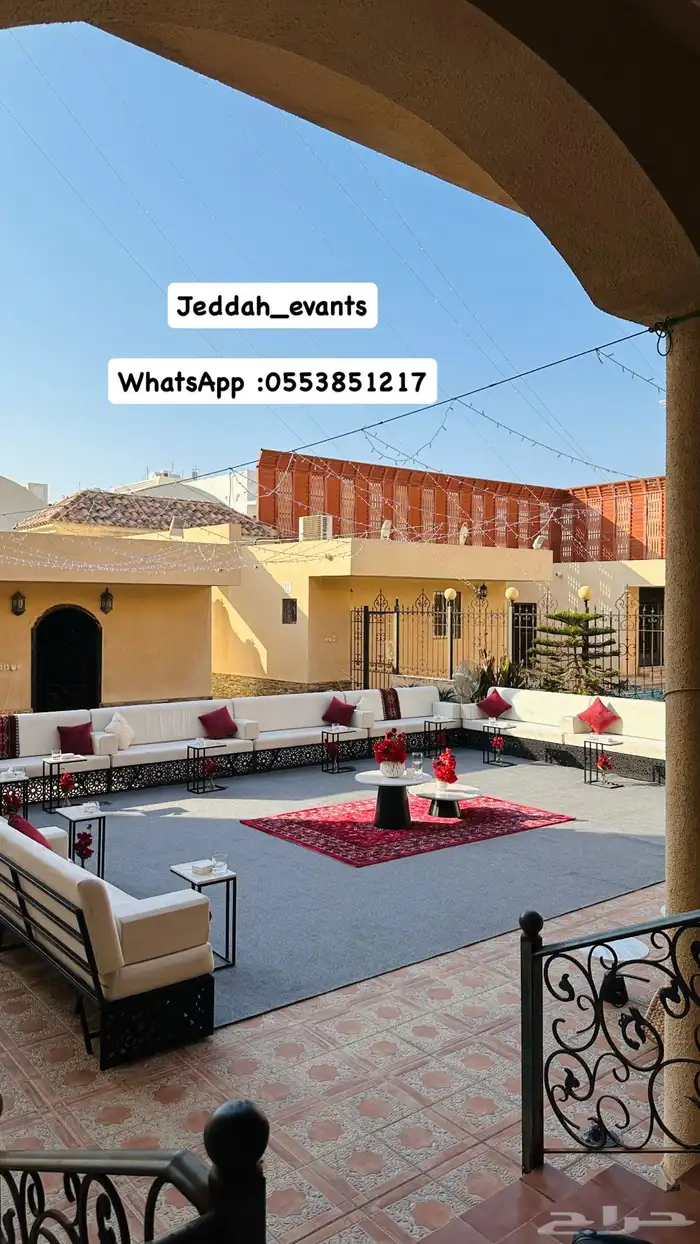 ايجار خيمة يوم التأسيس و جلسات وطاولات عشاء كنب كراسي مداخل 13