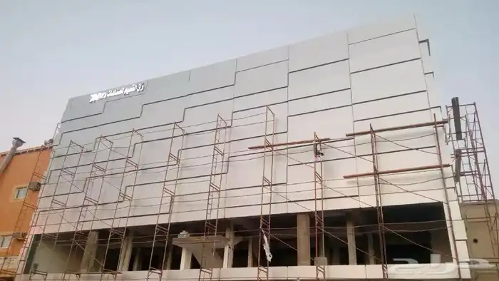 كلادينج 0
