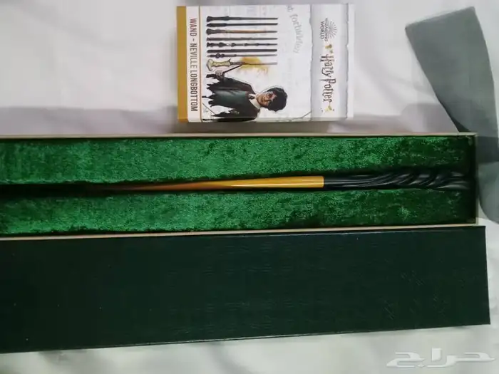 هاري بوتر 11