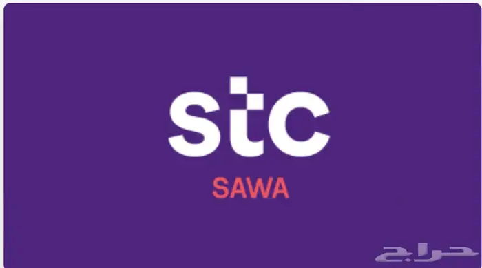 بيع بطاقات سوى ب الأجل 0