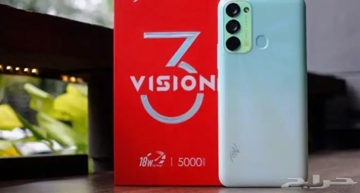 جوال ايتل Vision 3 جديد ضمان سنتين مع شريحة هدية 5