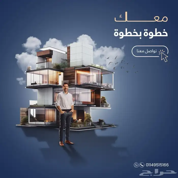 تصميم صور إعلانية مبهرة وعصرية لمنتجاتك 8