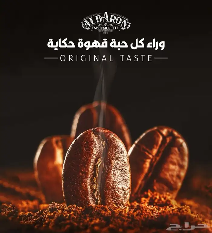 تصميم صور إعلانية مبهرة وعصرية لمنتجاتك 5