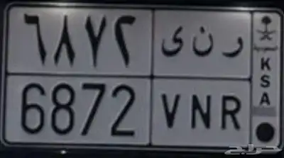 لوحه لبيع 0