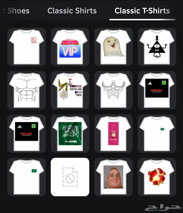 حساب روبلوكس صارف فيه اكثر من 64k روبوكس دافع فيه  3000 ريا 21