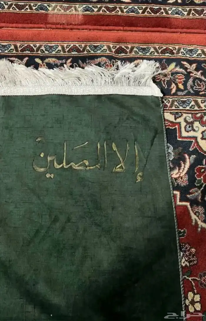 سجادات صلاة بالاسم توزيعات وهدايا رمضانية 2