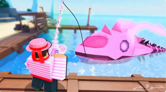 خدمات ماب Fish 0