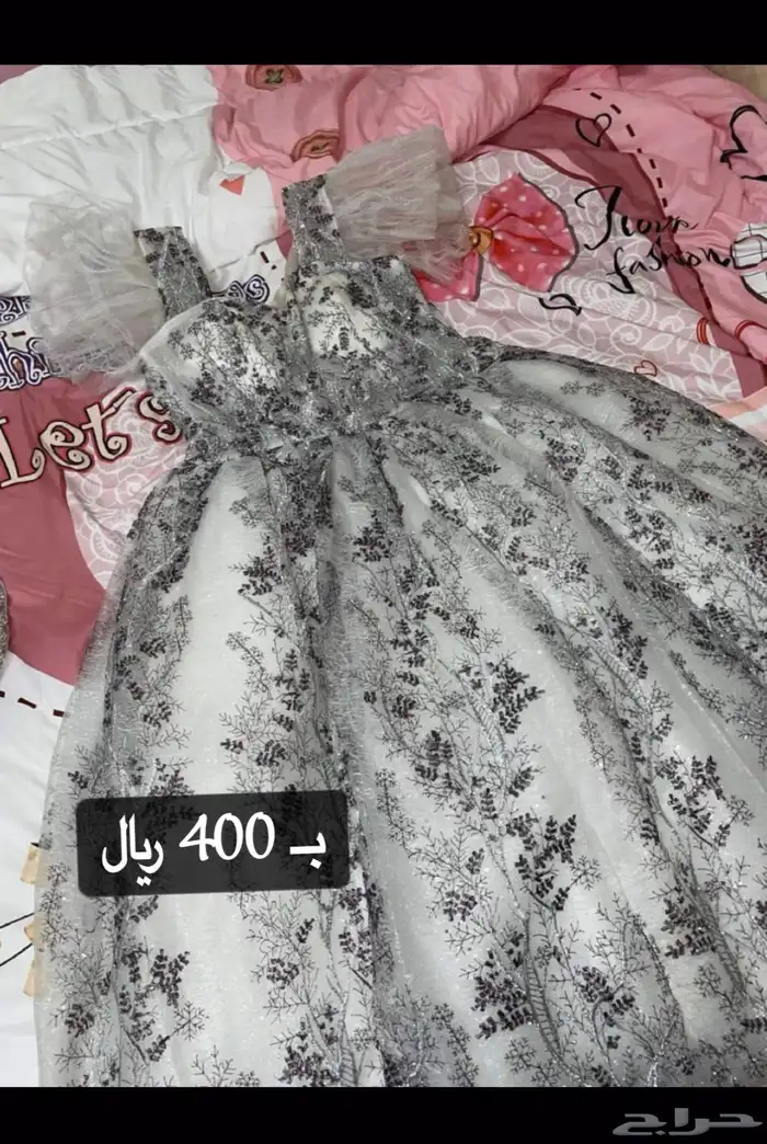 فستان 0