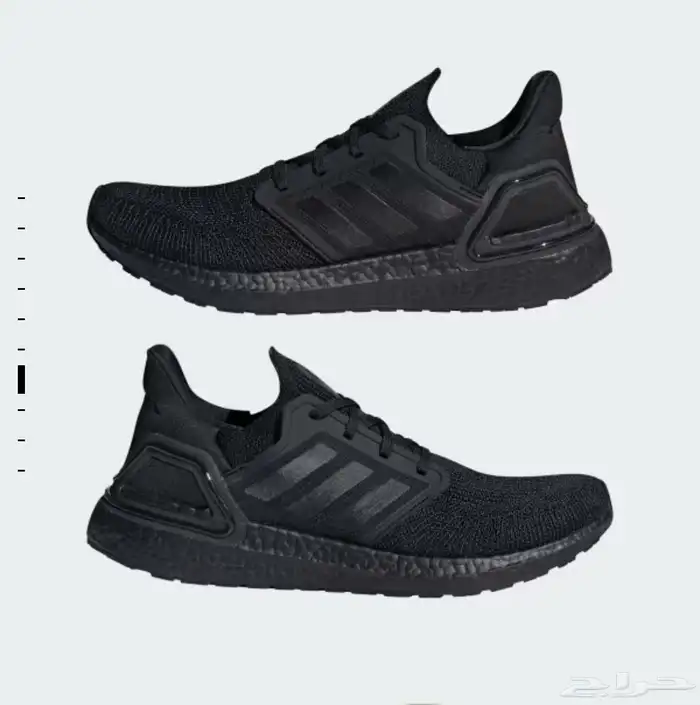 adidas ultraboost 20 0