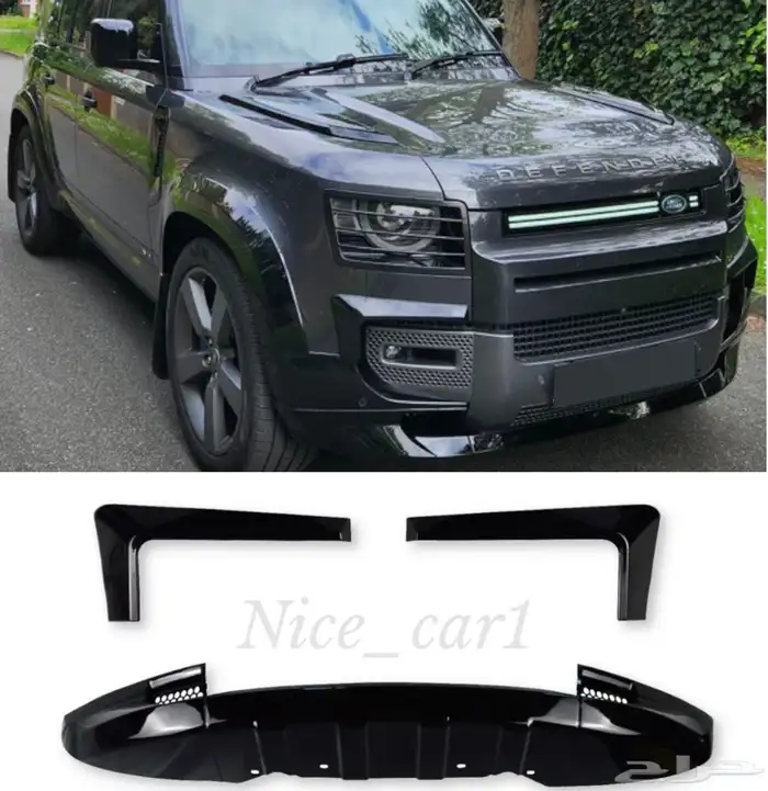 دعاسات وطايات دعسات لاندروفر ديفندر جميع المقاسات 55