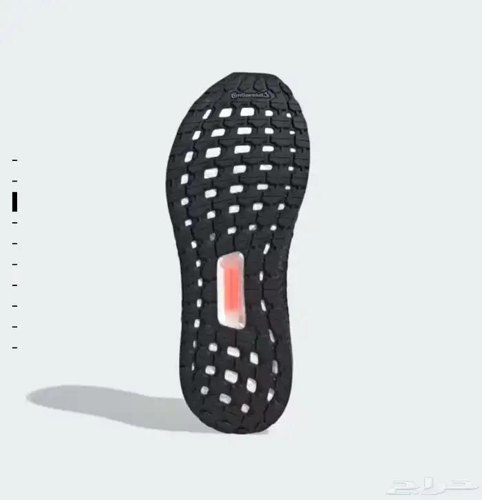 adidas ultraboost 20 4