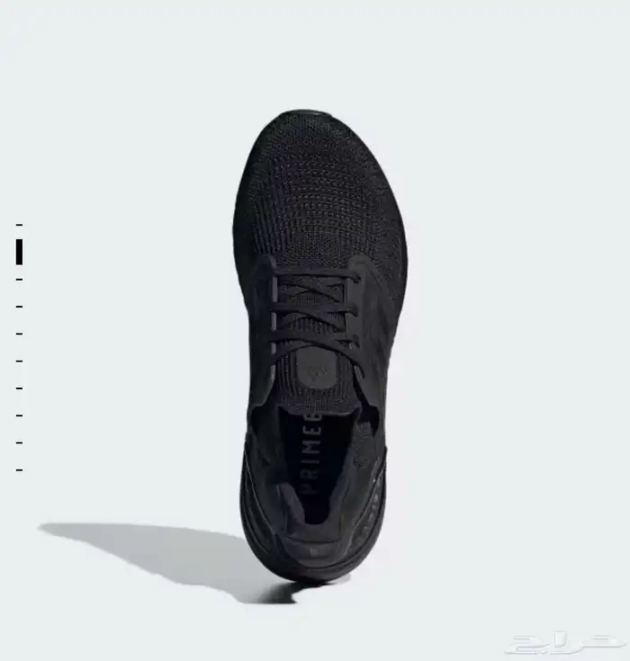 adidas ultraboost 20 2