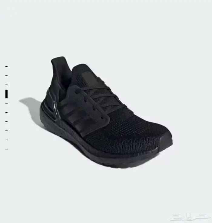 adidas ultraboost 20 3