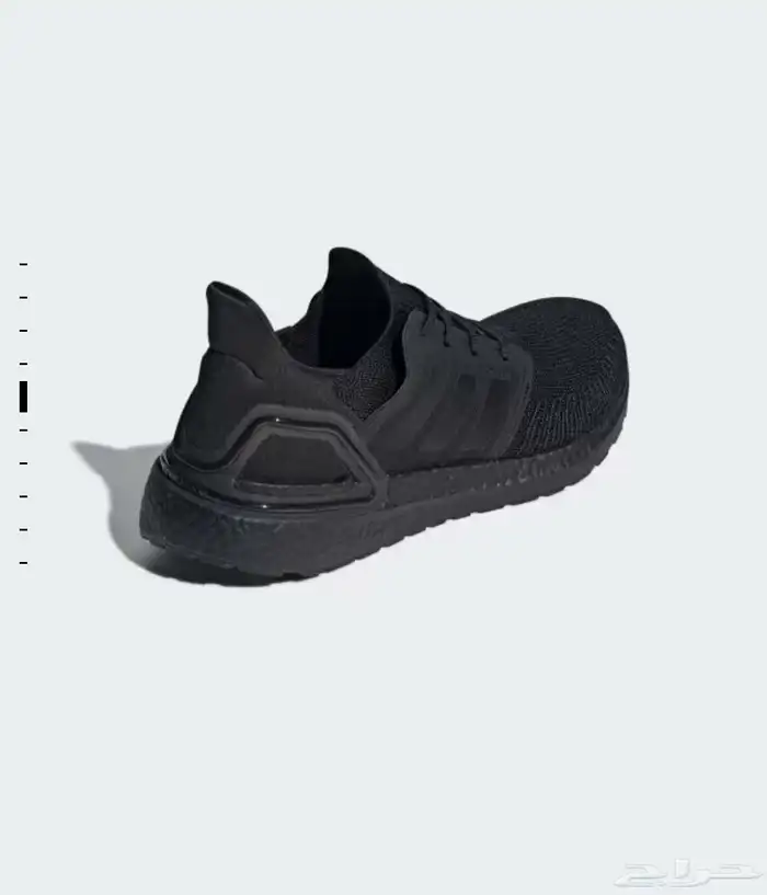 adidas ultraboost 20 1