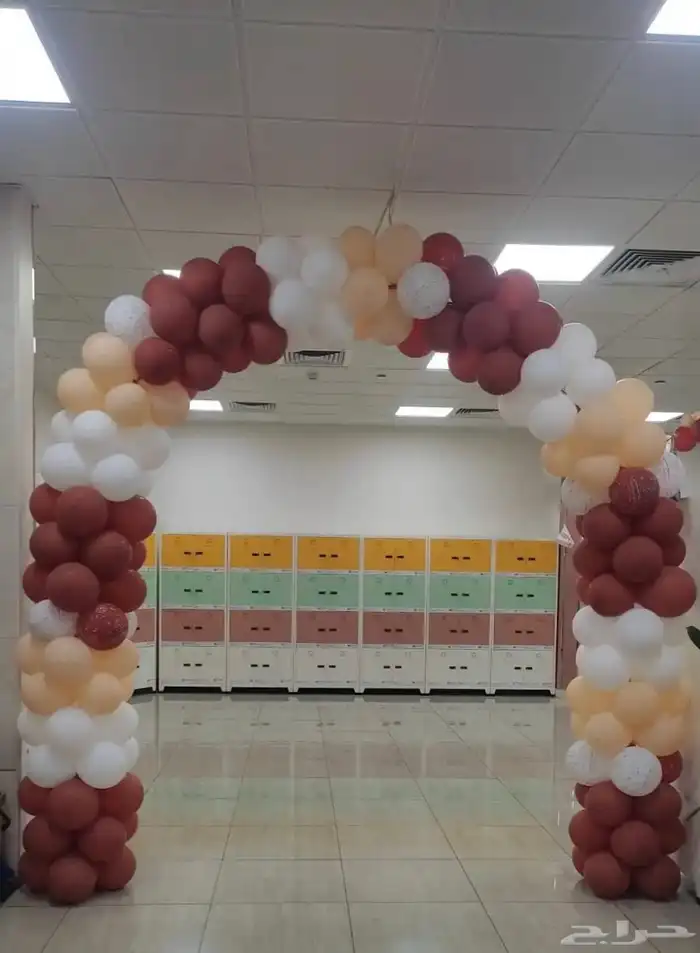 بالونه يوم التأسيس 1