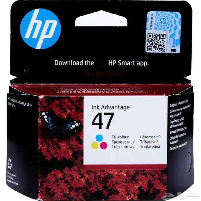 حبر طابعة - احبار طابعات hp - Canon 16