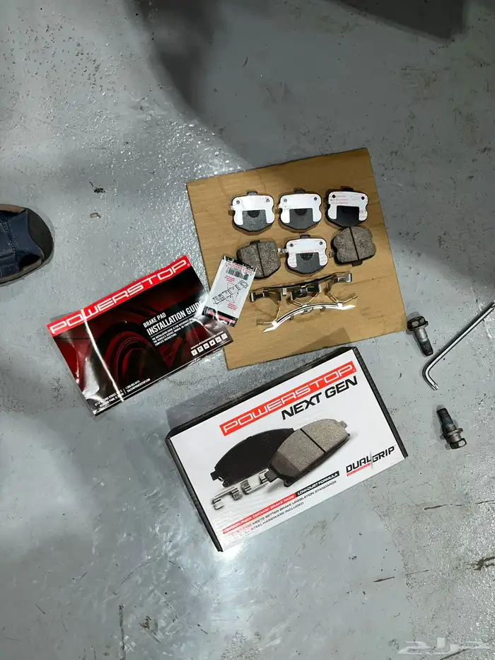 فحمات مازدا 6 2