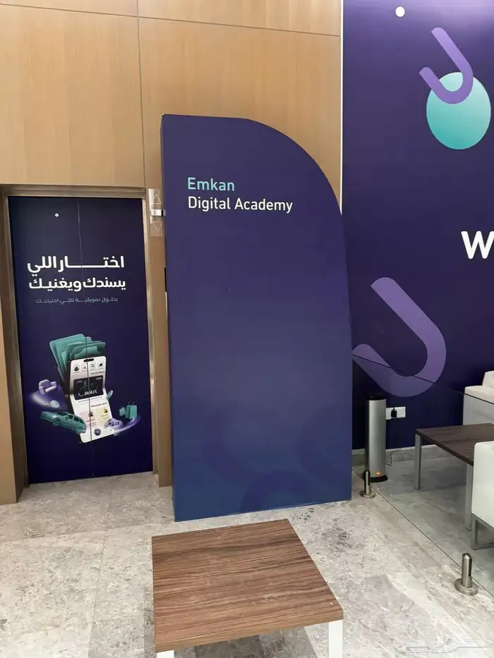 تصنيع بوثات واي نت واستندات ومعارض 14