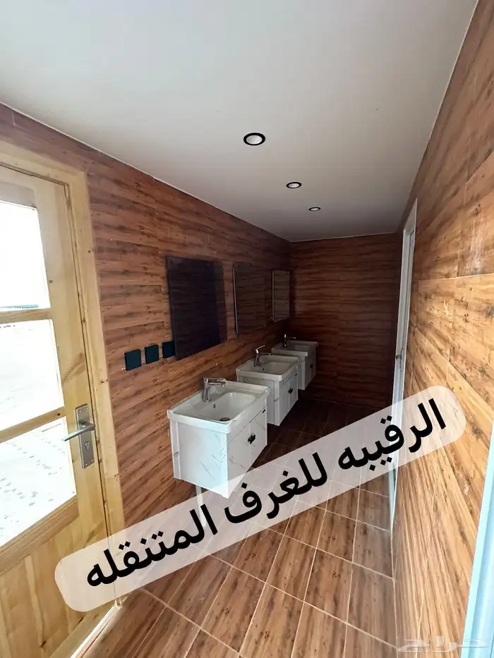 بركس غرف جاهزه اكواخ خشب بيت متنقل خيام مجالس غرف فود ترك 15