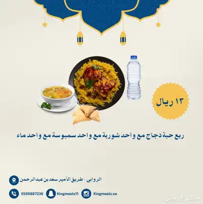 تصاميم منوعة 0