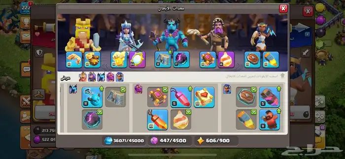 قرية كلاش اوف كلانس تاون هول 15 فلل ماكسس Clash of Clans 8