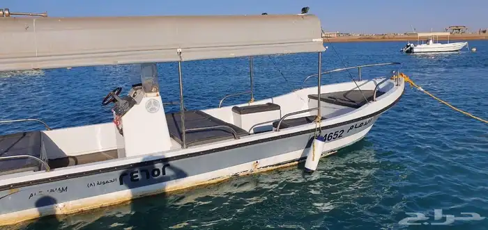 قارب للبيع 3
