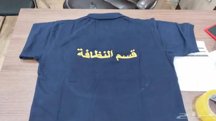 تطريز وتفصيل الزي الموحد 7