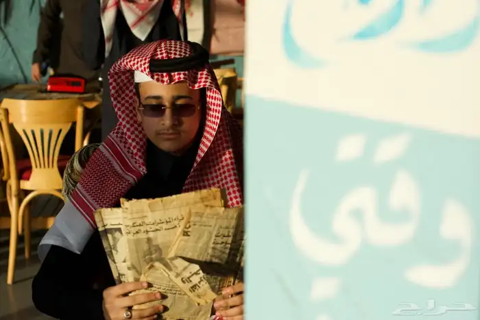 مصور احترافي   باسل الثبيتي 6