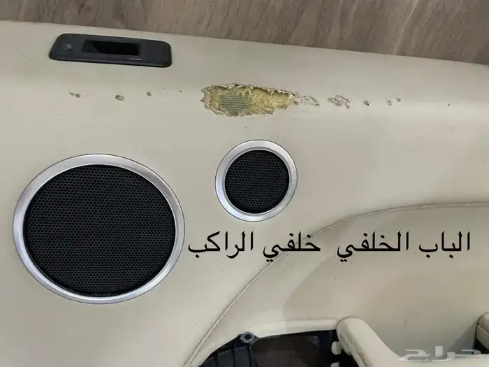 تشليح رانج روفر سبورت 2016 Range Rover 3