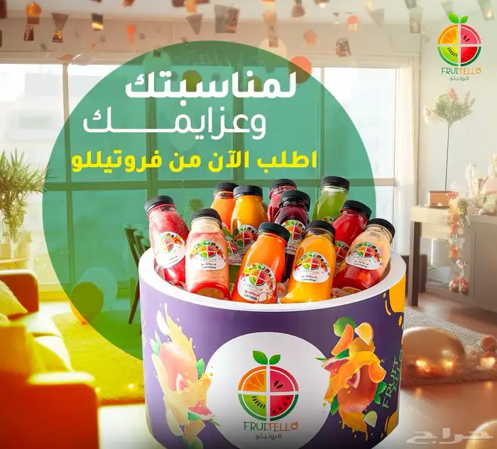 تصميم وطباعة (خصم بمناسبة قدوم شهر رمضان) 14