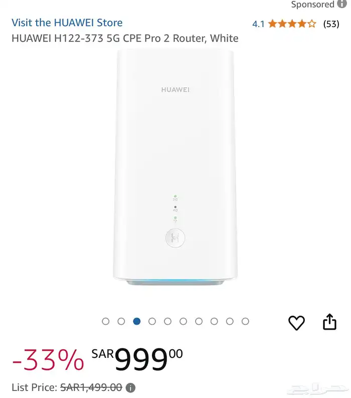 راوتر هواوي برو3. 5G  4G 4