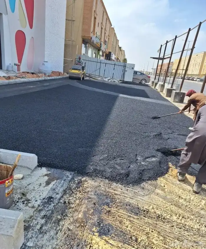 سفلت اسفلت 0