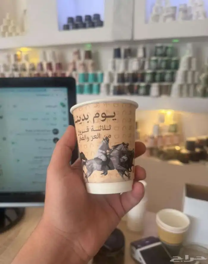 طباعة اكواب اكواب ورقية اكواب بلاستيكية 3