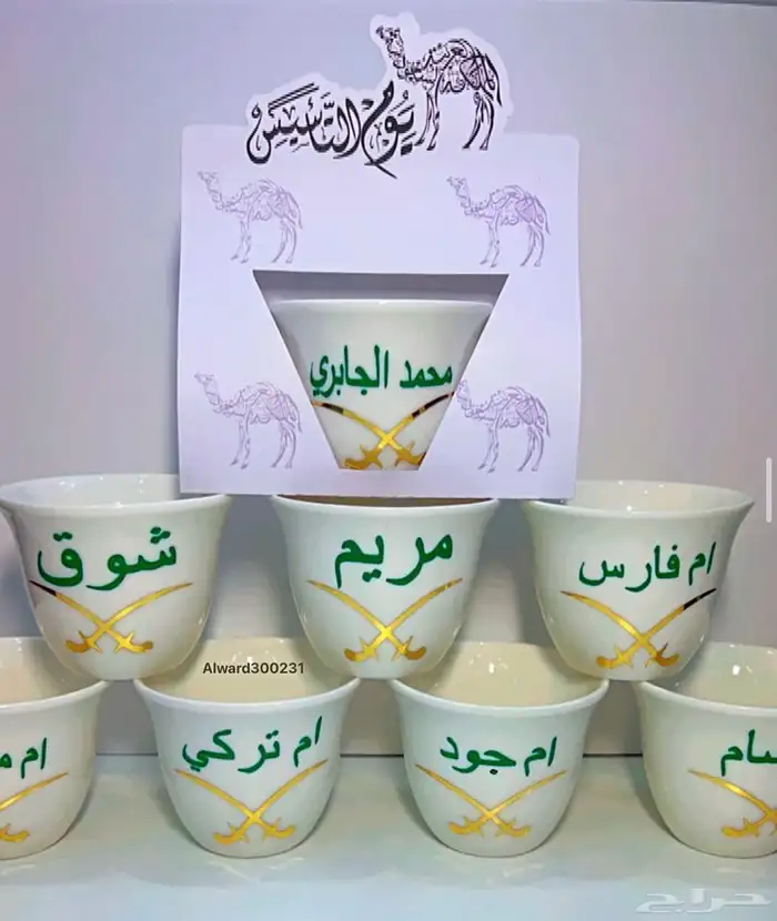 طباعه على الاكواب 2