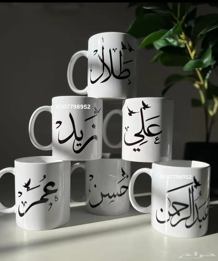 طباعه على الاكواب 1