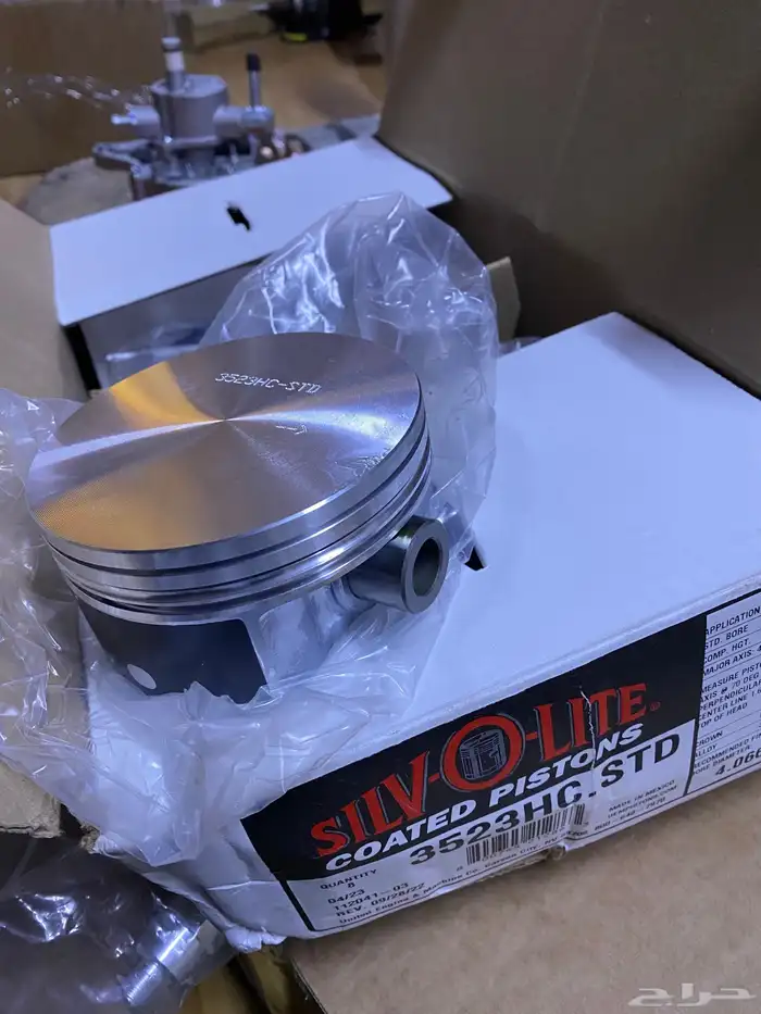 بستم ls كابرس جمس دينالي LS3 0