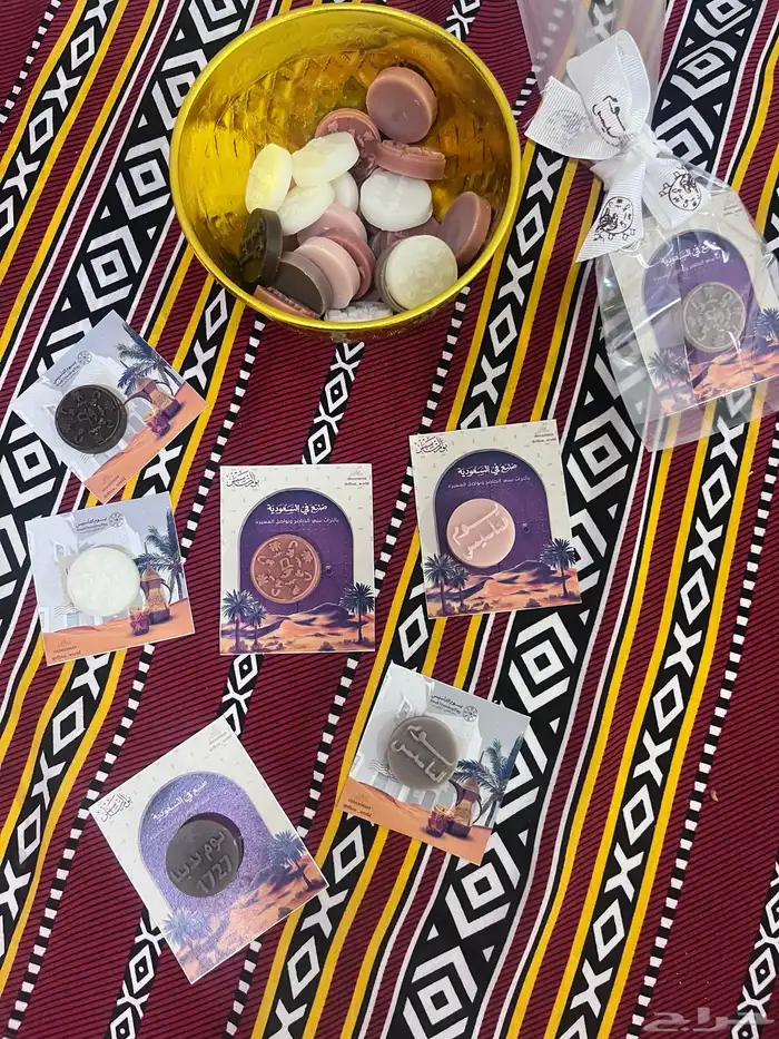 شموع يوم التأسيس 4