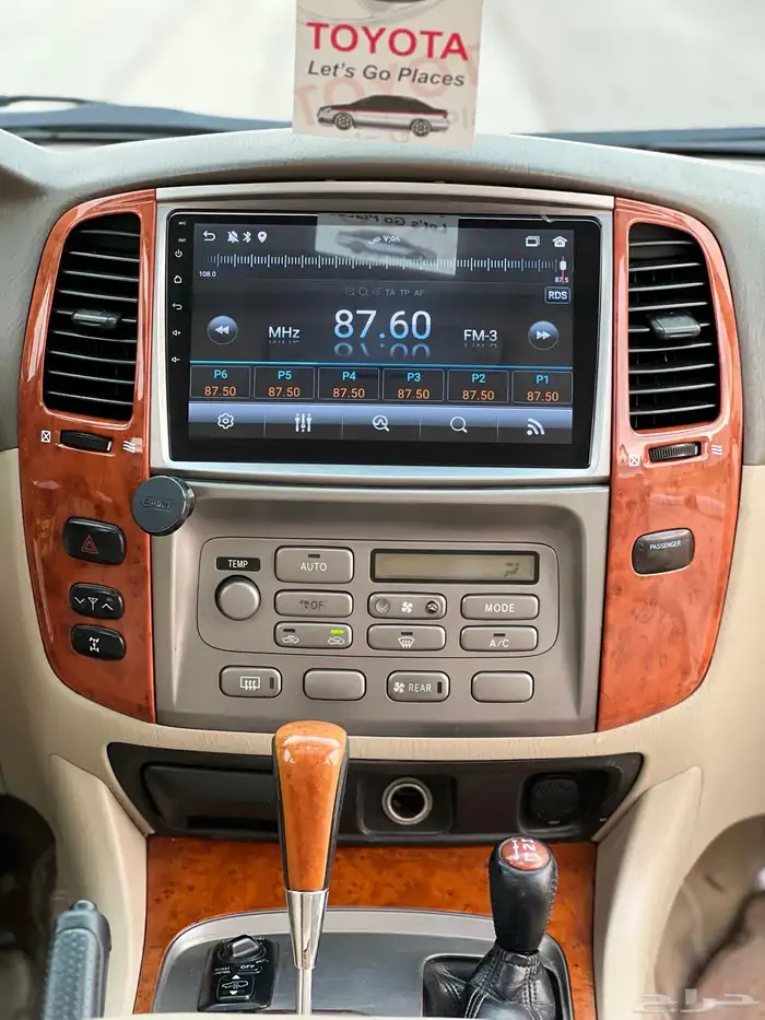 VX-R 2007 فل كامل رقم (4) اسبيرين( تم البيع ) 51